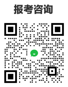 企微咨詢(xún)